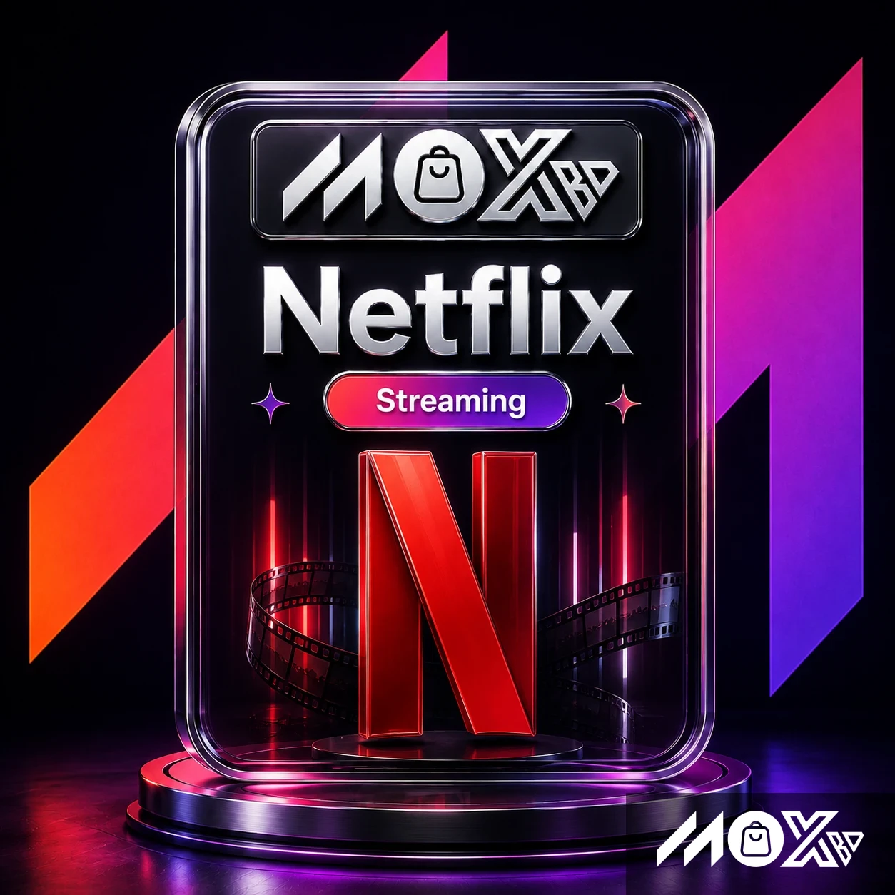Netflix